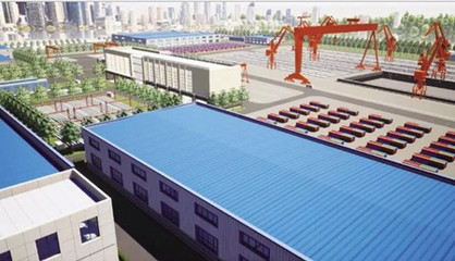 中船九院 圍繞海洋強國戰(zhàn)略全力打造兩大新業(yè)務(wù) 規(guī)劃設(shè)計管理的卓越實踐
